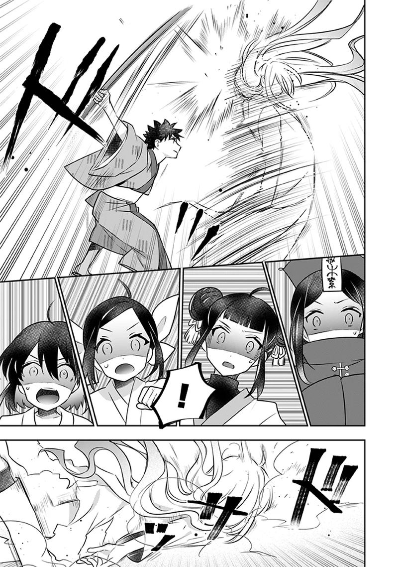 Jimi Na Kensei Wa Sore Demo Saikyou Desu 40 5