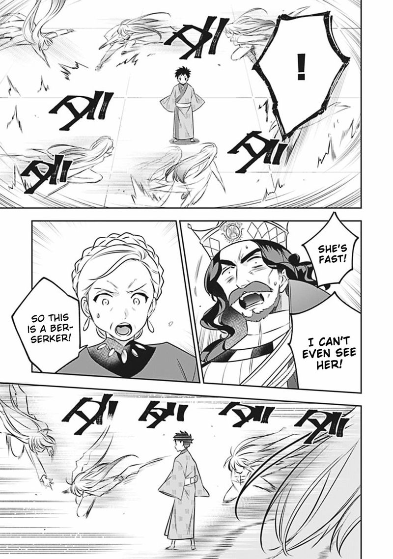 Jimi Na Kensei Wa Sore Demo Saikyou Desu 46 5
