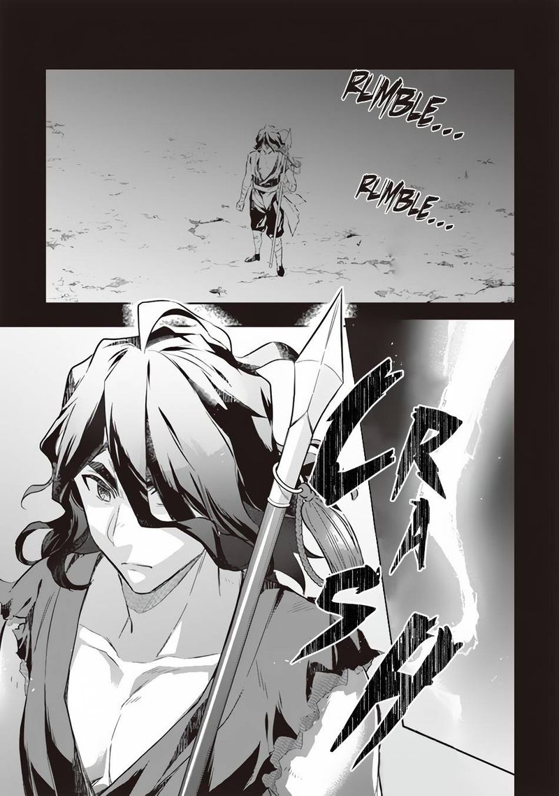 Jimi Na Kensei Wa Sore Demo Saikyou Desu 54 11