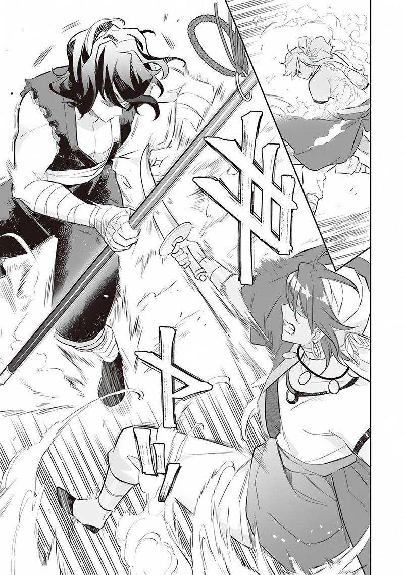 Jimi Na Kensei Wa Sore Demo Saikyou Desu 56 15