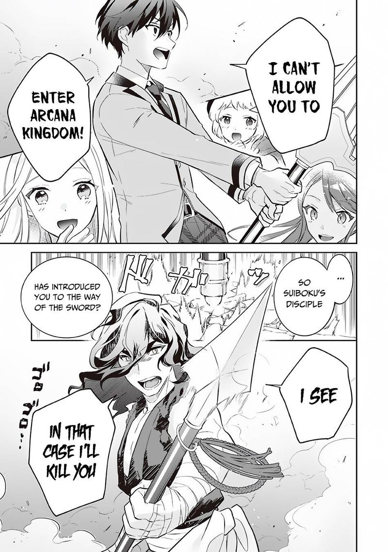 Jimi Na Kensei Wa Sore Demo Saikyou Desu 56 7