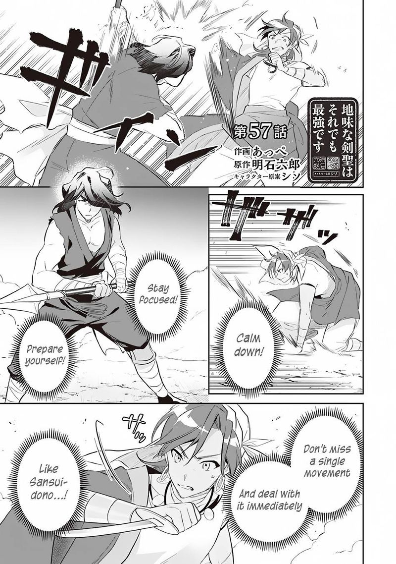 Jimi Na Kensei Wa Sore Demo Saikyou Desu 57 1