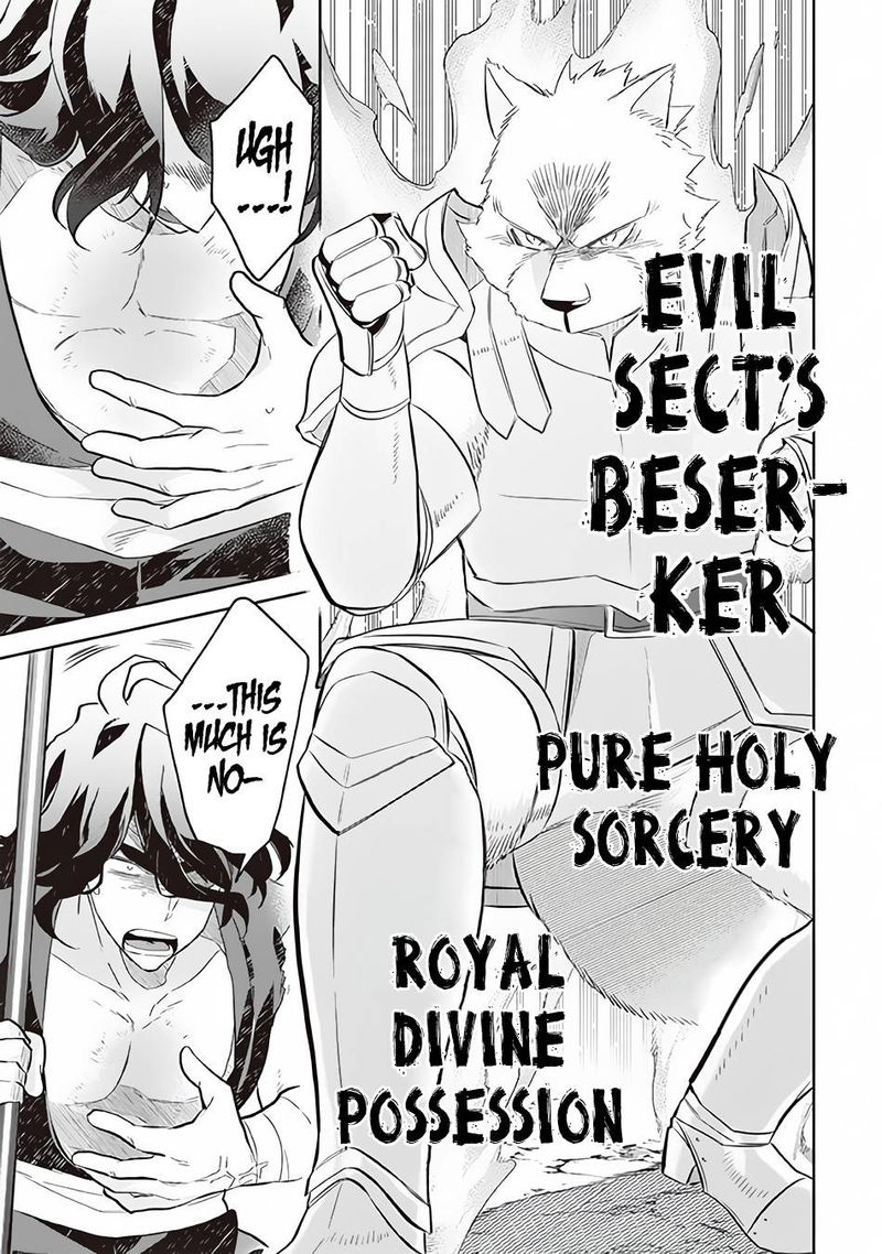 Jimi Na Kensei Wa Sore Demo Saikyou Desu 57 11