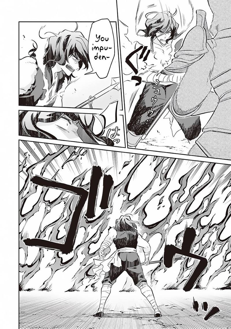 Jimi Na Kensei Wa Sore Demo Saikyou Desu 57 14
