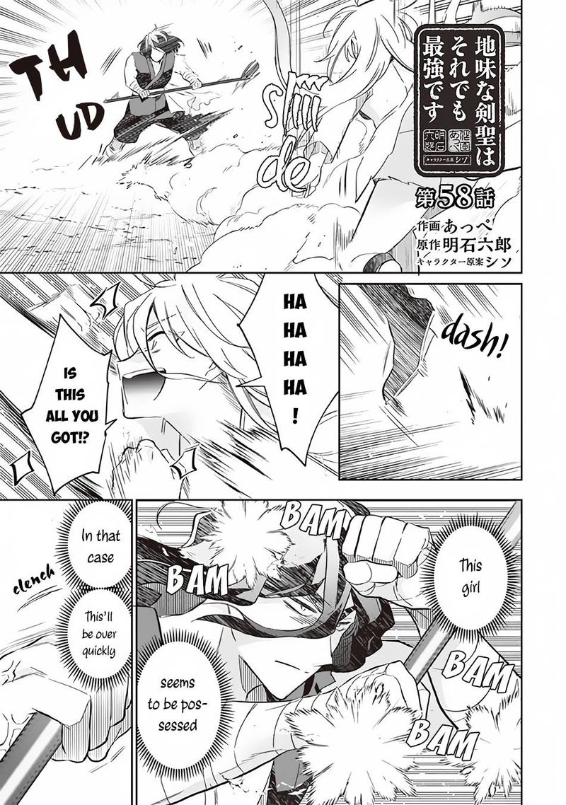 Jimi Na Kensei Wa Sore Demo Saikyou Desu 58 1