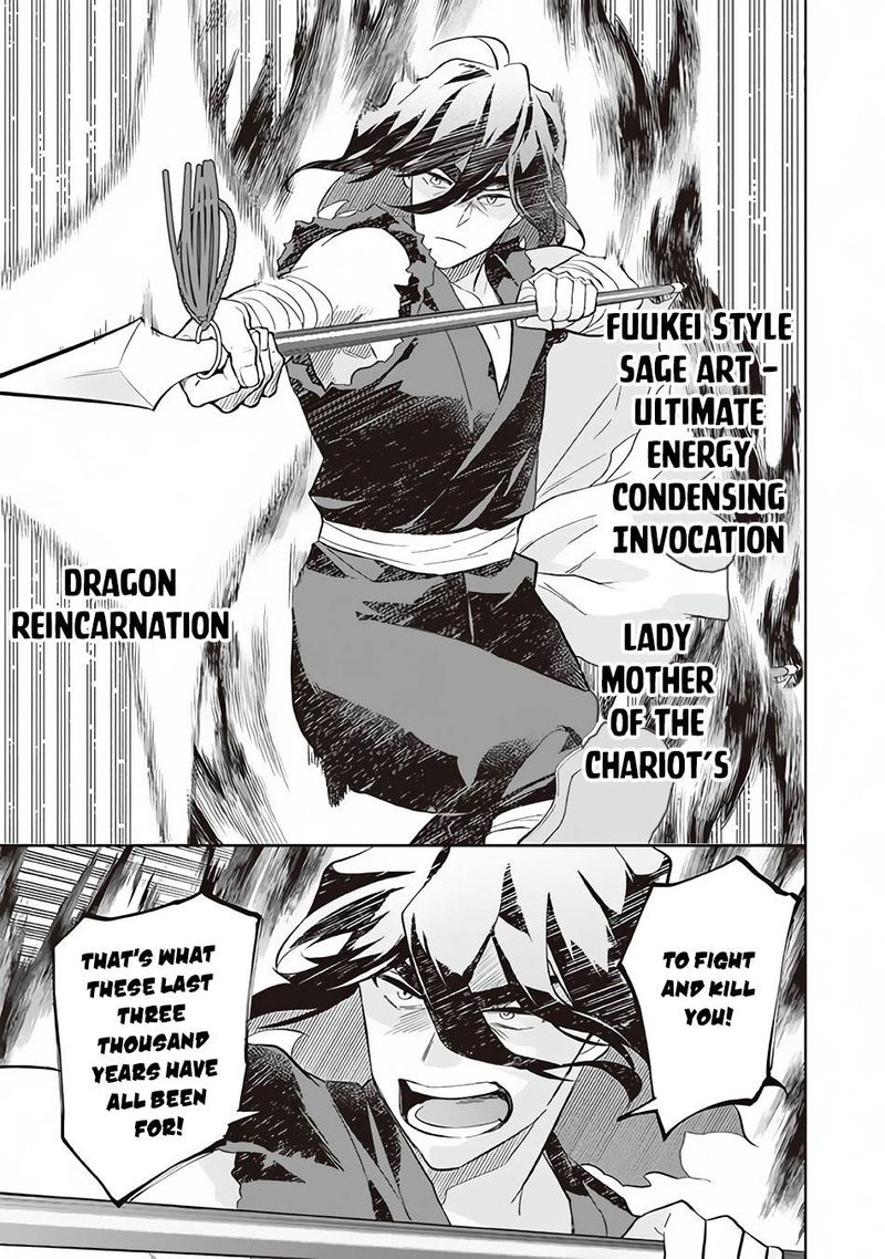 Jimi Na Kensei Wa Sore Demo Saikyou Desu 59 11