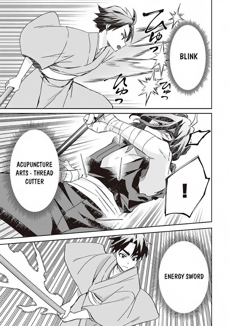 Jimi Na Kensei Wa Sore Demo Saikyou Desu 60 11