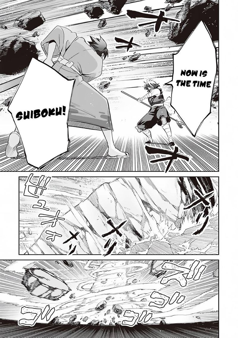 Jimi Na Kensei Wa Sore Demo Saikyou Desu 60 15