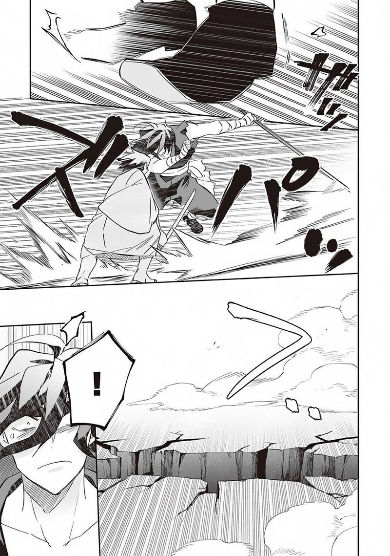 Jimi Na Kensei Wa Sore Demo Saikyou Desu 60 7