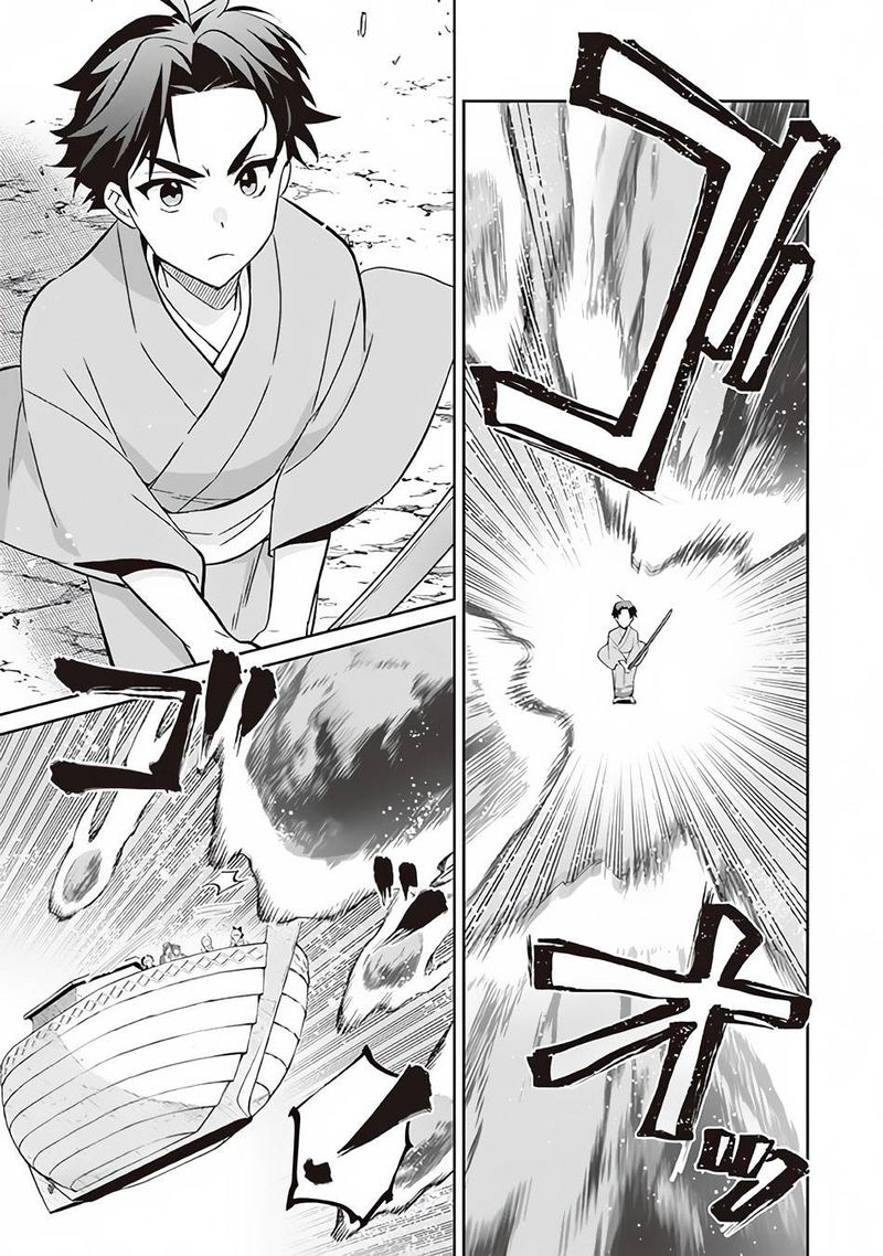 Jimi Na Kensei Wa Sore Demo Saikyou Desu 61 11