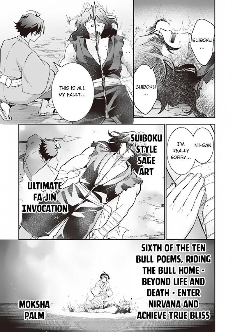 Jimi Na Kensei Wa Sore Demo Saikyou Desu 62 11