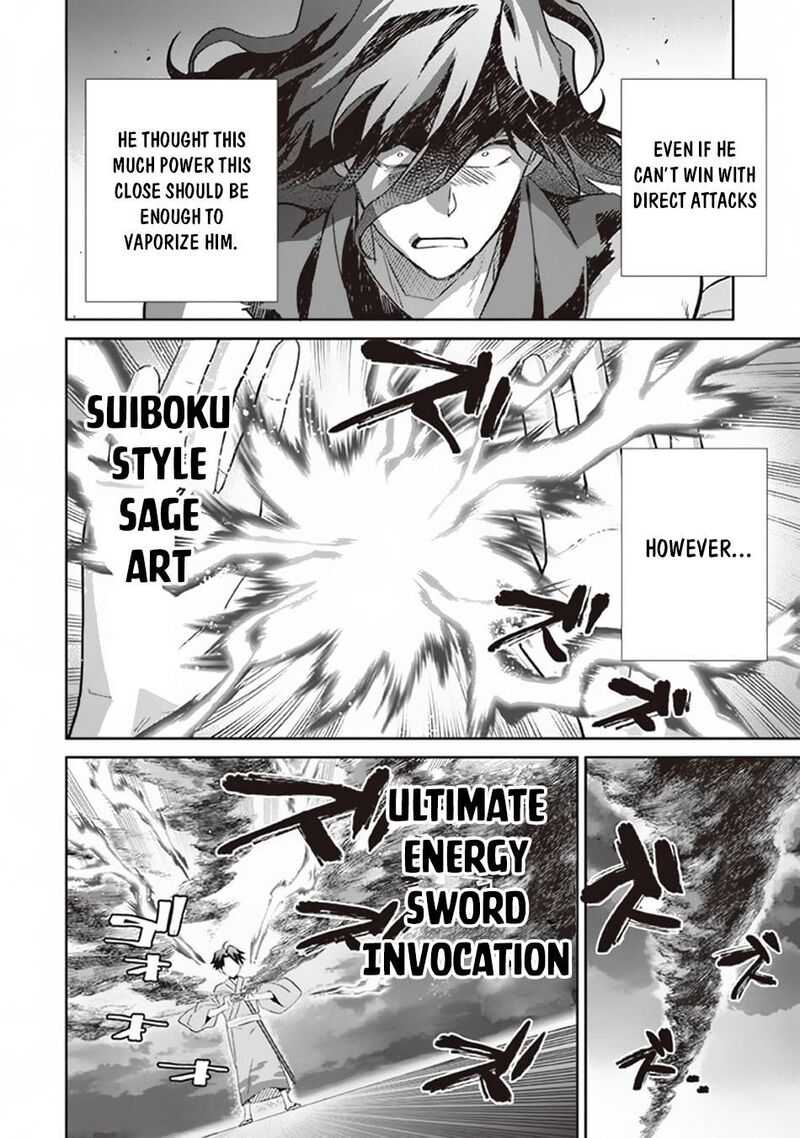 Jimi Na Kensei Wa Sore Demo Saikyou Desu 62 4