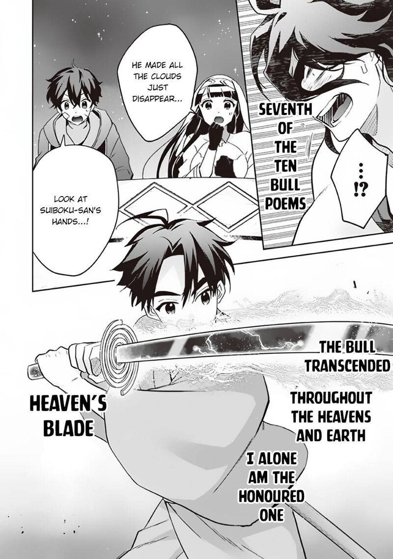 Jimi Na Kensei Wa Sore Demo Saikyou Desu 62 6