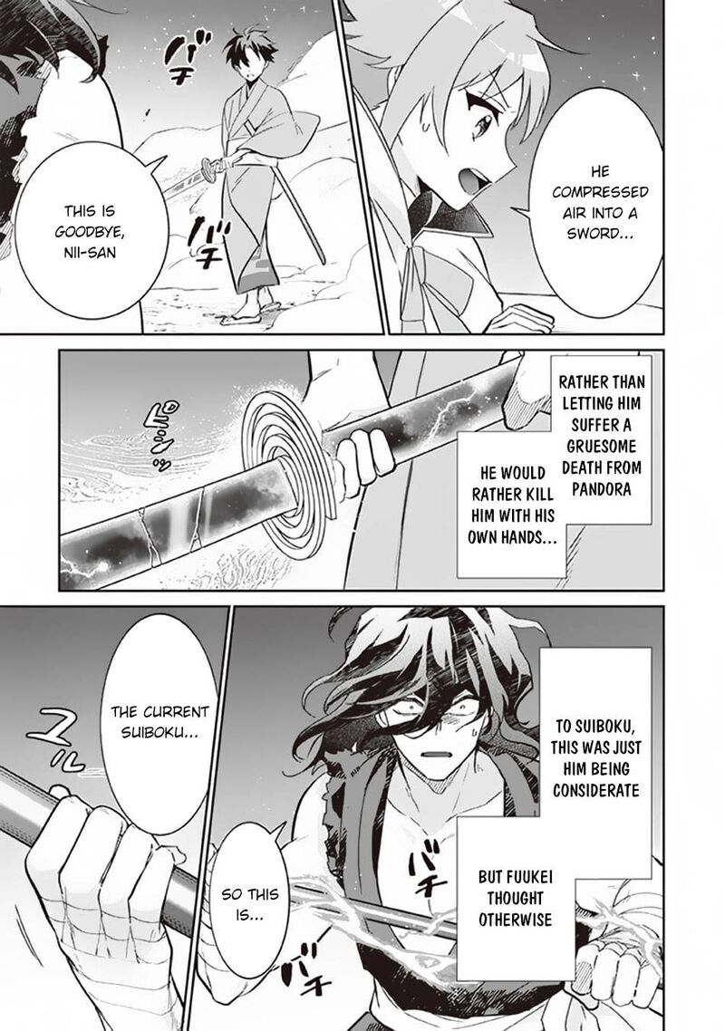 Jimi Na Kensei Wa Sore Demo Saikyou Desu 62 7