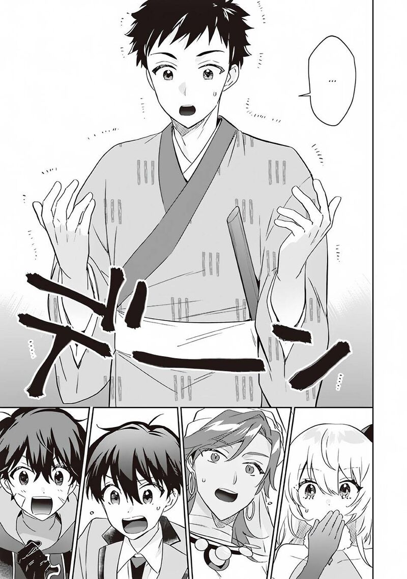 Jimi Na Kensei Wa Sore Demo Saikyou Desu 64 11