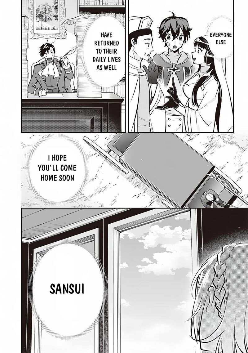 Jimi Na Kensei Wa Sore Demo Saikyou Desu 71 14