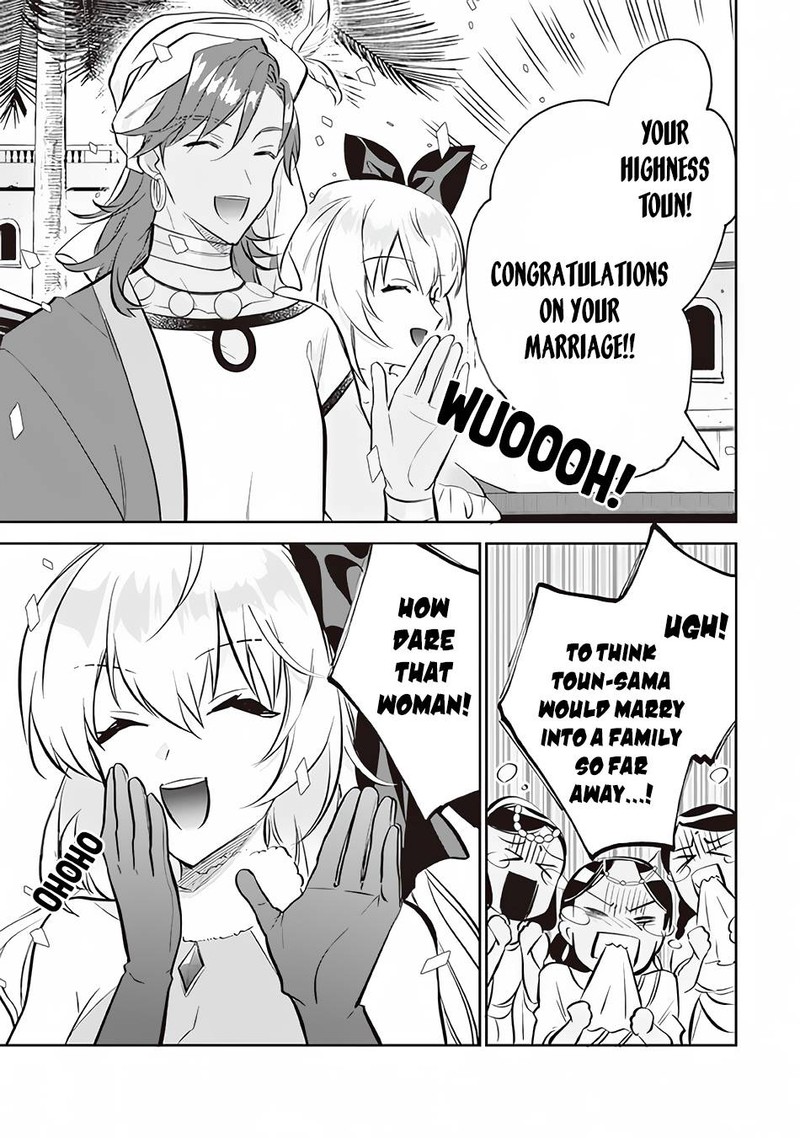 Jimi Na Kensei Wa Sore Demo Saikyou Desu 72 3
