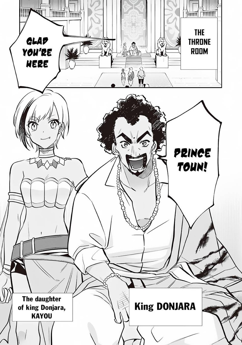 Jimi Na Kensei Wa Sore Demo Saikyou Desu 72 7