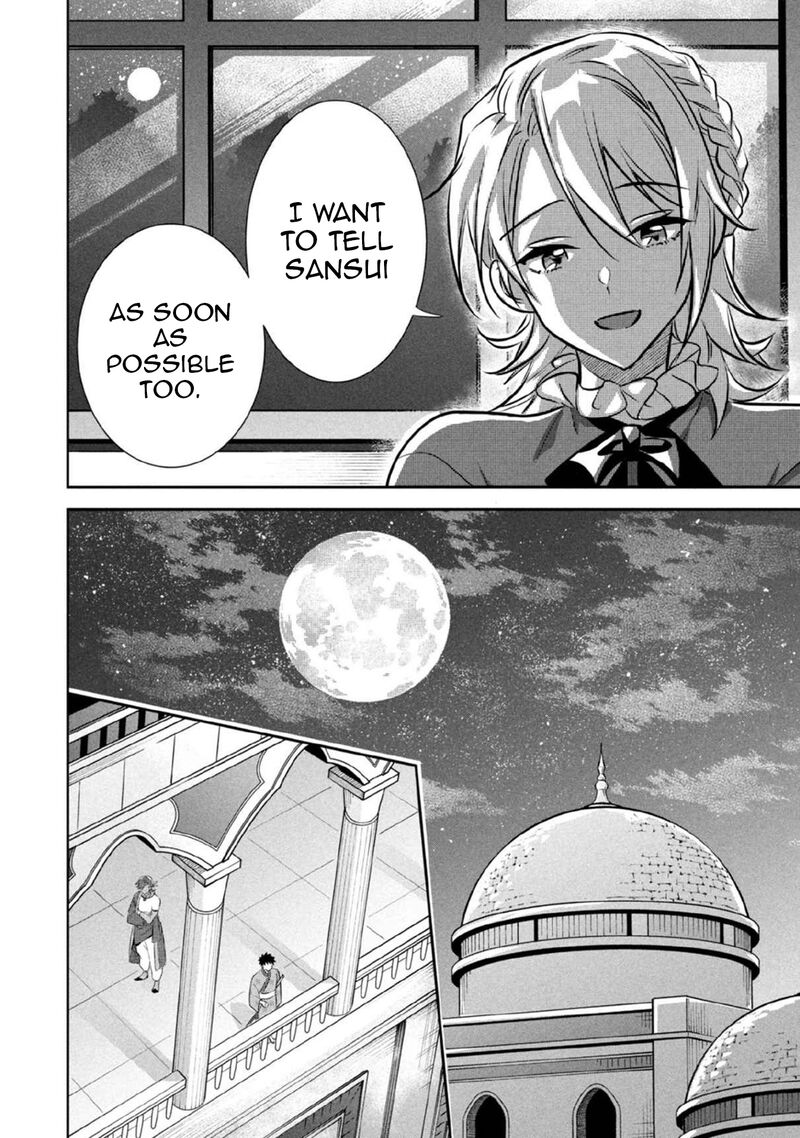 Jimi Na Kensei Wa Sore Demo Saikyou Desu 78 11