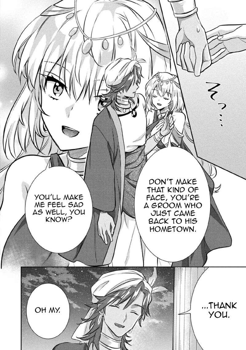 Jimi Na Kensei Wa Sore Demo Saikyou Desu 78 13