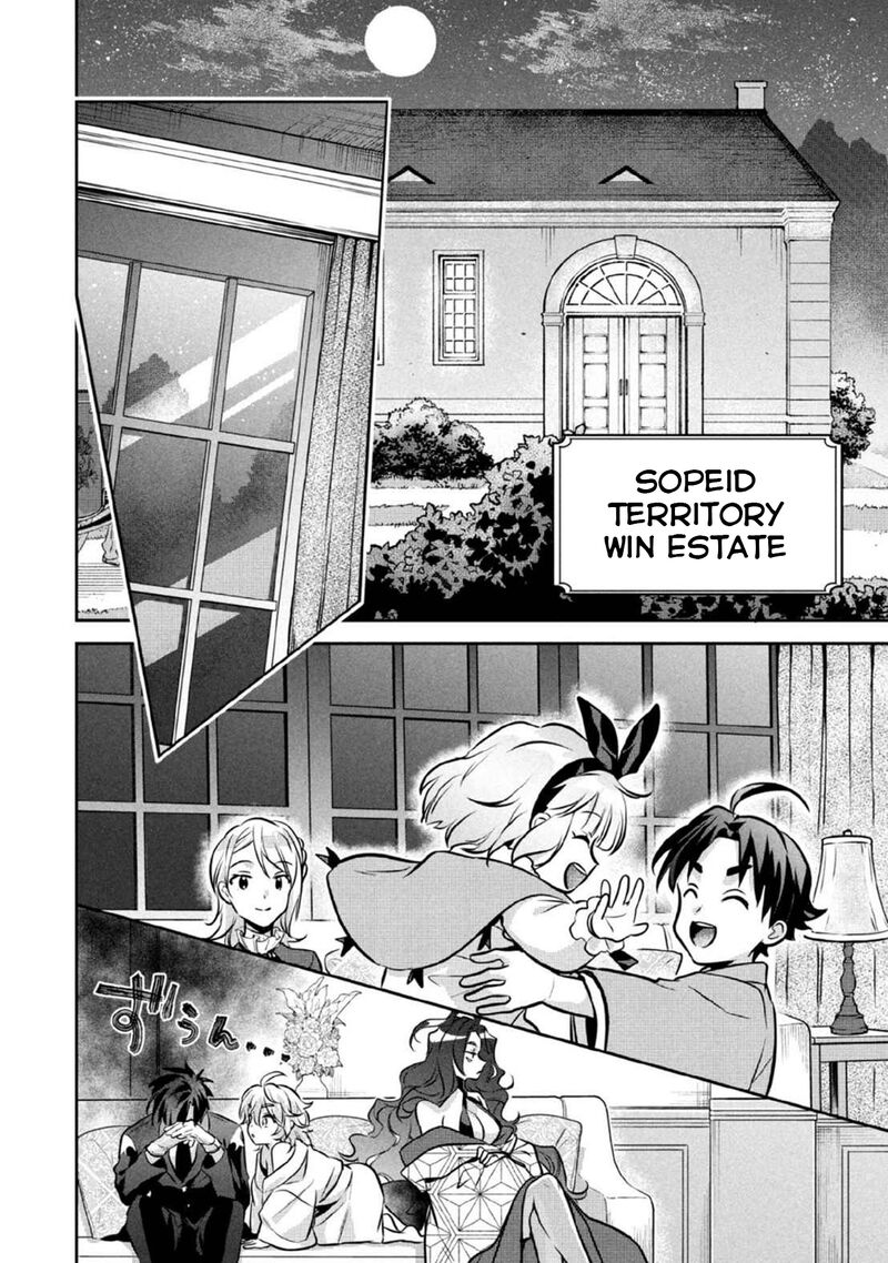 Jimi Na Kensei Wa Sore Demo Saikyou Desu 78 9