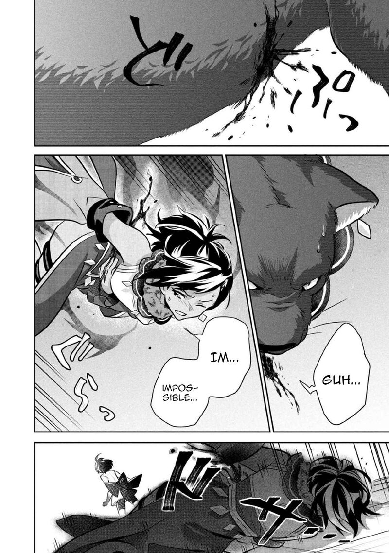 Jimi Na Kensei Wa Sore Demo Saikyou Desu 79 13