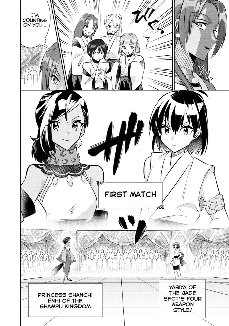 Jimi Na Kensei Wa Sore Demo Saikyou Desu 79 5