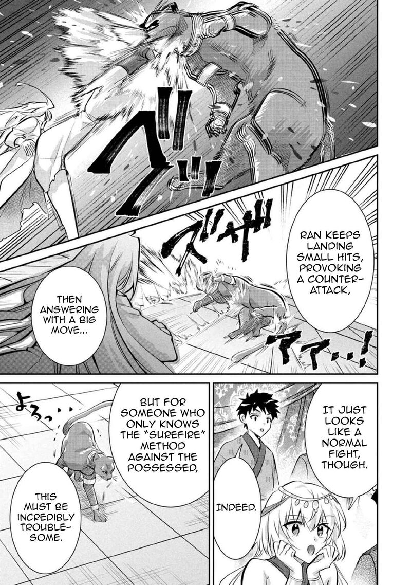 Jimi Na Kensei Wa Sore Demo Saikyou Desu 81 12