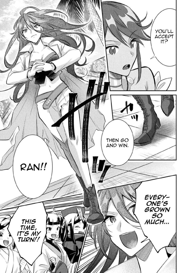 Jimi Na Kensei Wa Sore Demo Saikyou Desu 81 6