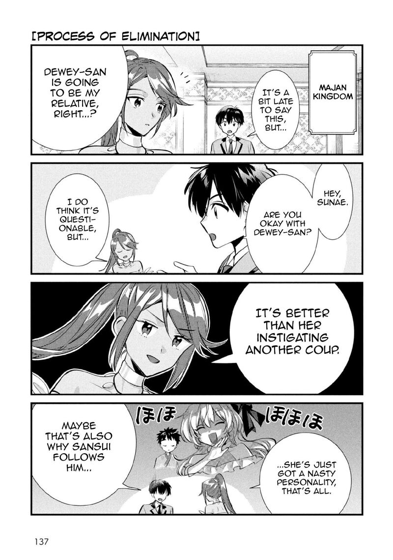 Jimi Na Kensei Wa Sore Demo Saikyou Desu 82e 4