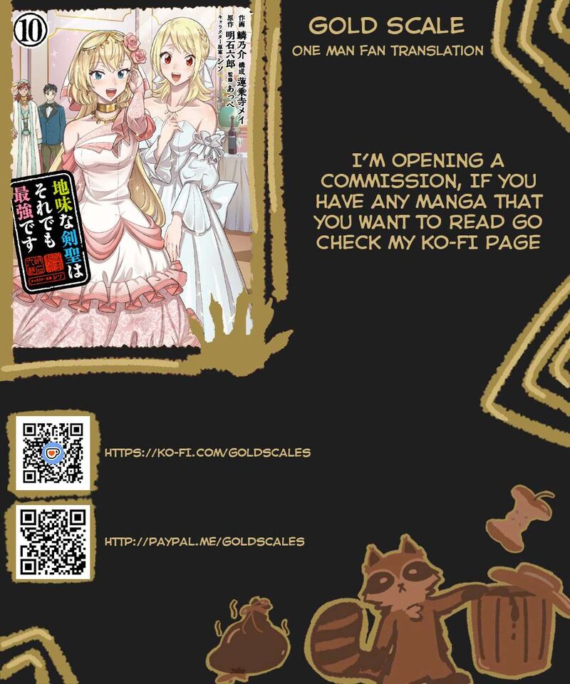 Jimi Na Kensei Wa Sore Demo Saikyou Desu 83 1