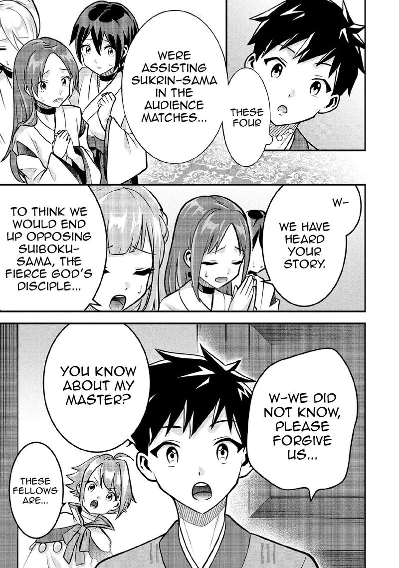 Jimi Na Kensei Wa Sore Demo Saikyou Desu 84 12