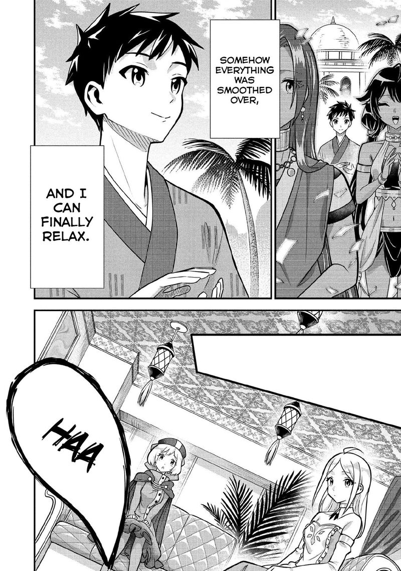 Jimi Na Kensei Wa Sore Demo Saikyou Desu 84 3