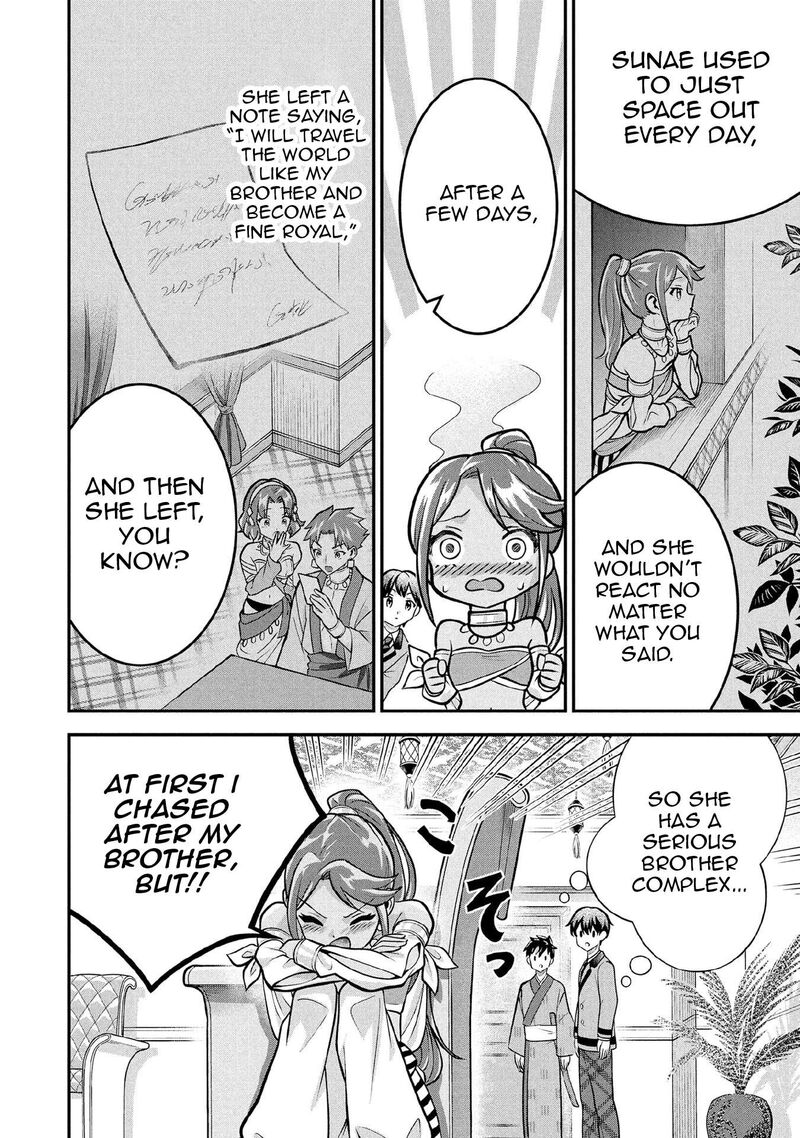 Jimi Na Kensei Wa Sore Demo Saikyou Desu 84 9