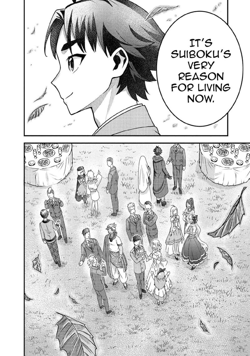 Jimi Na Kensei Wa Sore Demo Saikyou Desu 90 15