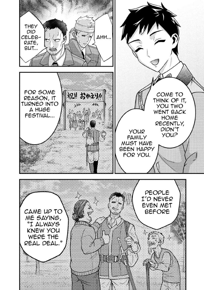 Jimi Na Kensei Wa Sore Demo Saikyou Desu 90 7