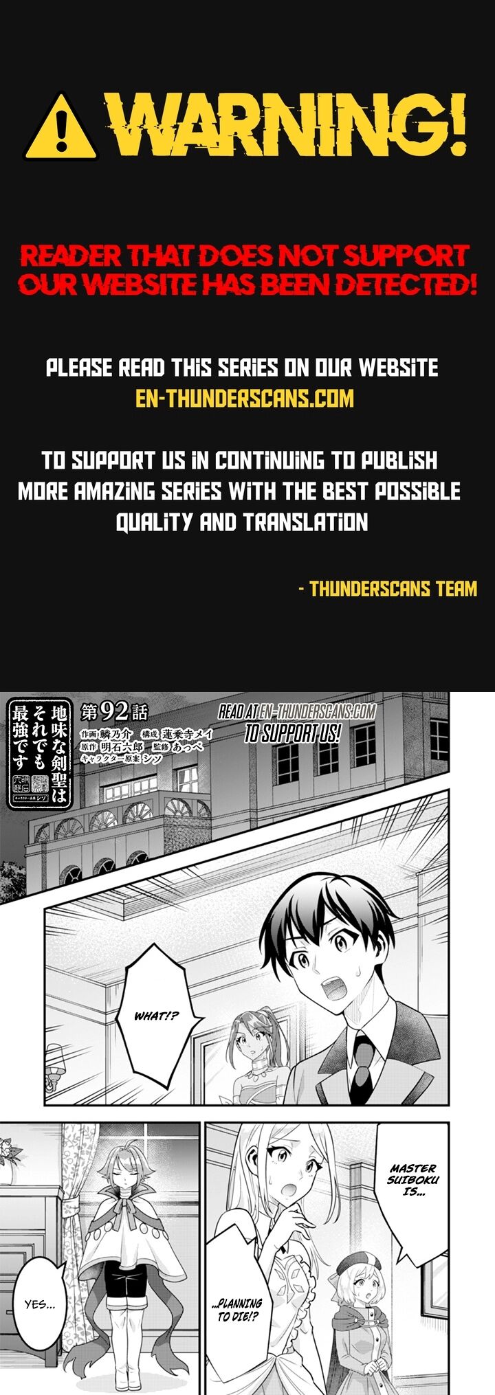 Jimi Na Kensei Wa Sore Demo Saikyou Desu 92 1