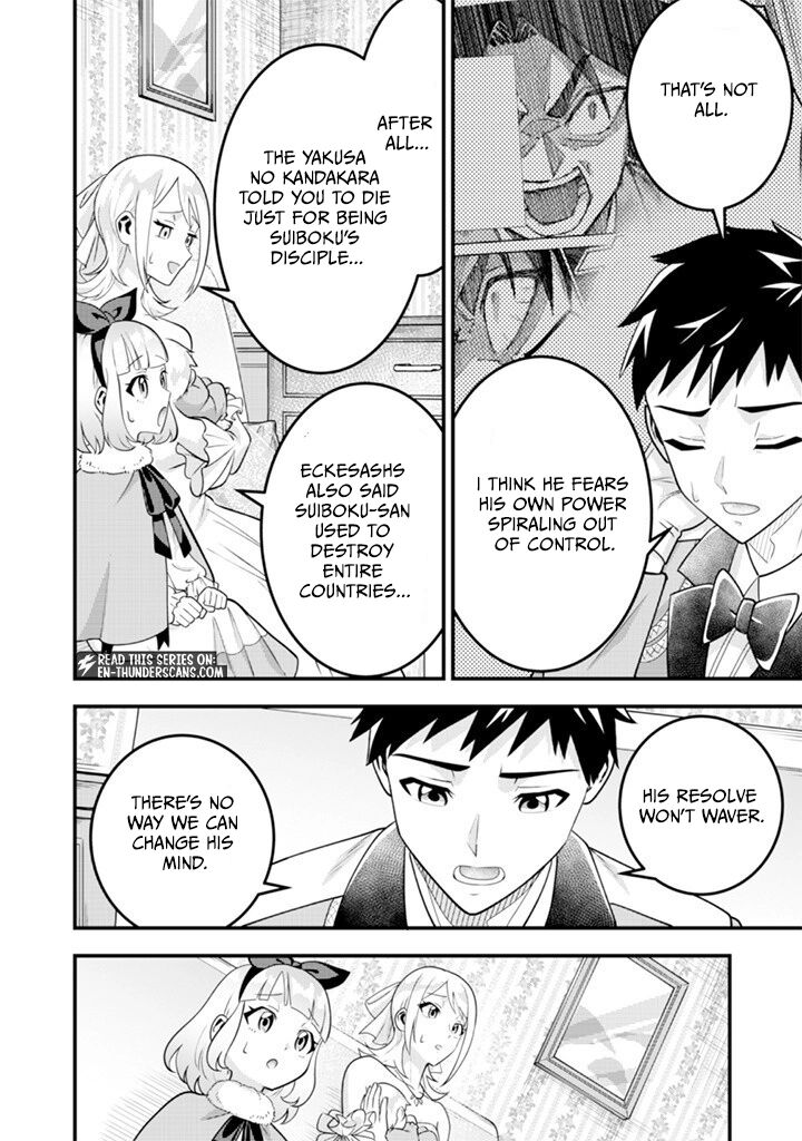 Jimi Na Kensei Wa Sore Demo Saikyou Desu 92 10