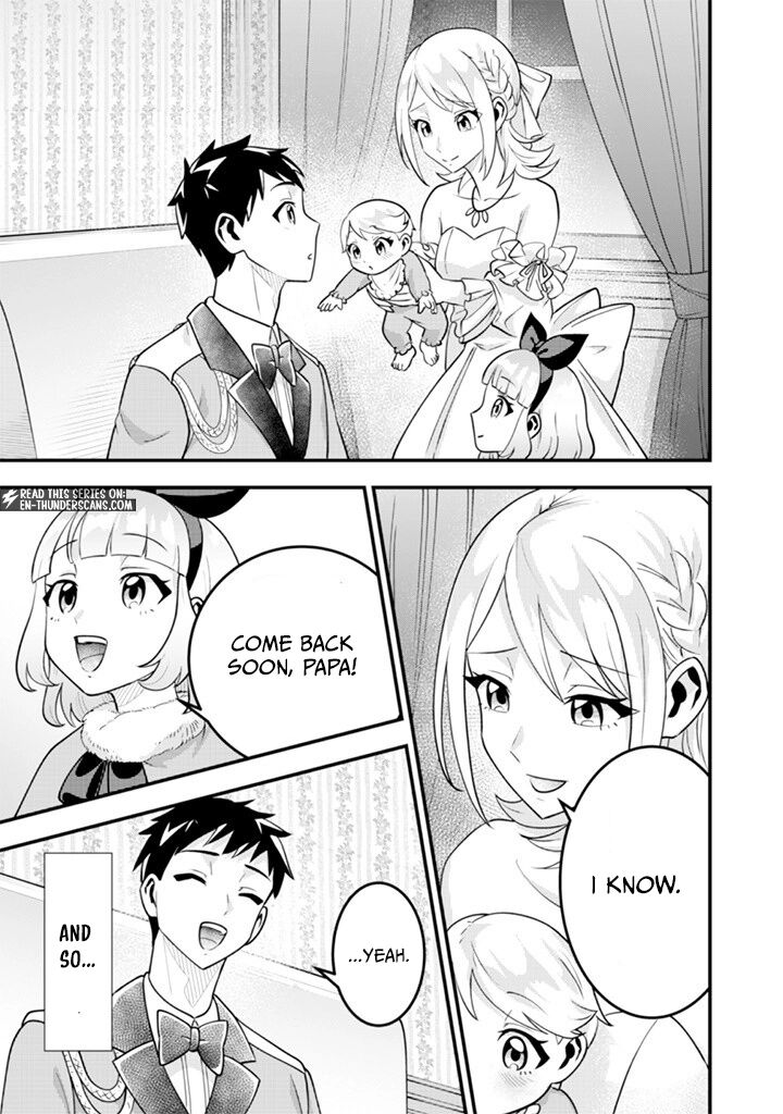 Jimi Na Kensei Wa Sore Demo Saikyou Desu 92 13