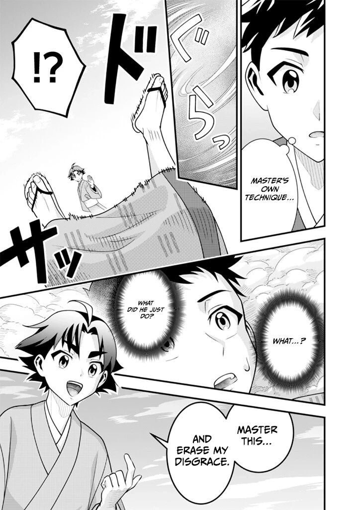 Jimi Na Kensei Wa Sore Demo Saikyou Desu 93 15