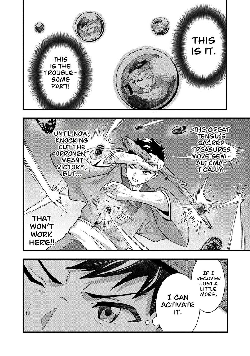 Jimi Na Kensei Wa Sore Demo Saikyou Desu 96 9