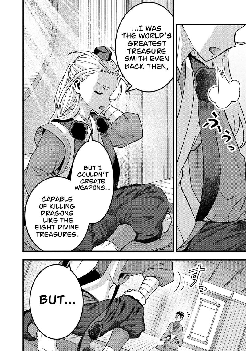 Jimi Na Kensei Wa Sore Demo Saikyou Desu 98 13