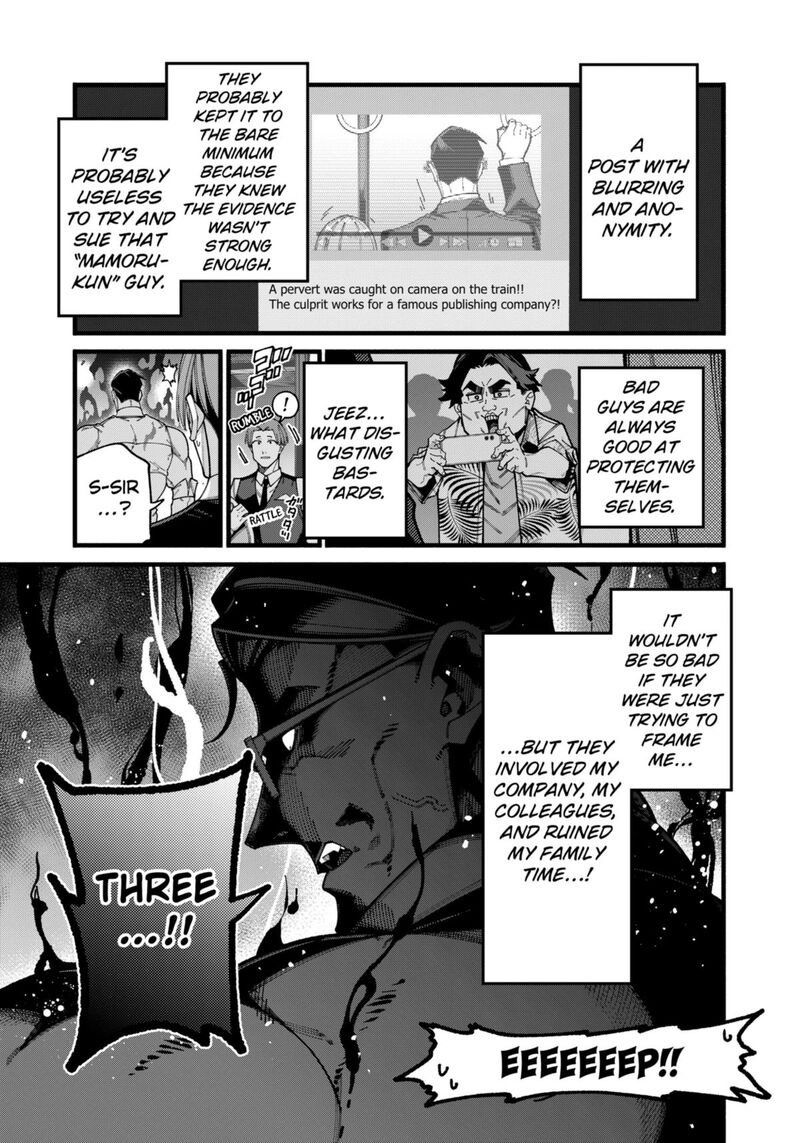 Jimi Na Ojisan Jitsu Wa Eiyu Deshita Jikaku Ga Nai Mama Muso Shitetara Mei No Dungeon Haishin De Sarasareteta You Desu 10 13