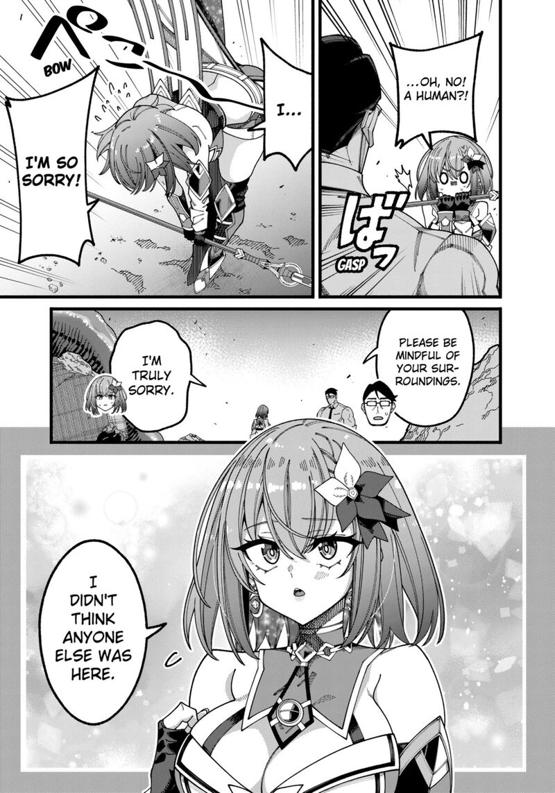 Jimi Na Ojisan Jitsu Wa Eiyu Deshita Jikaku Ga Nai Mama Muso Shitetara Mei No Dungeon Haishin De Sarasareteta You Desu 11 17