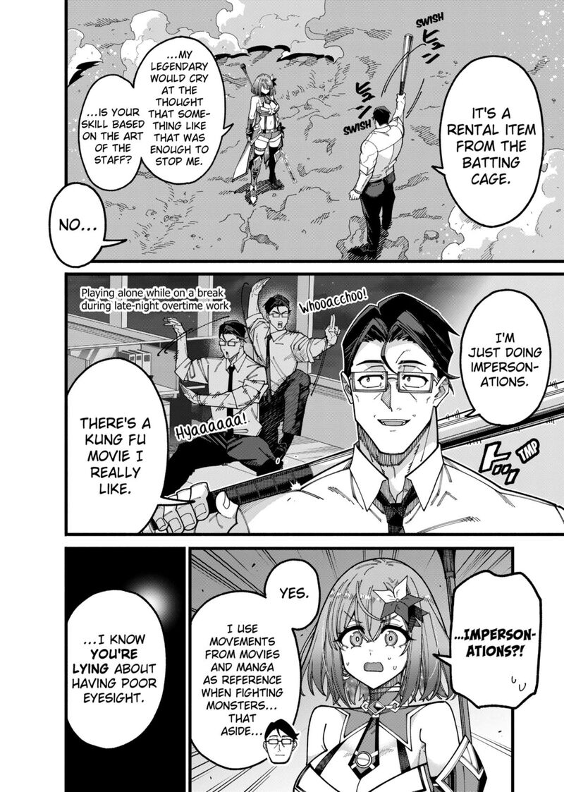 Jimi Na Ojisan Jitsu Wa Eiyu Deshita Jikaku Ga Nai Mama Muso Shitetara Mei No Dungeon Haishin De Sarasareteta You Desu 12 12