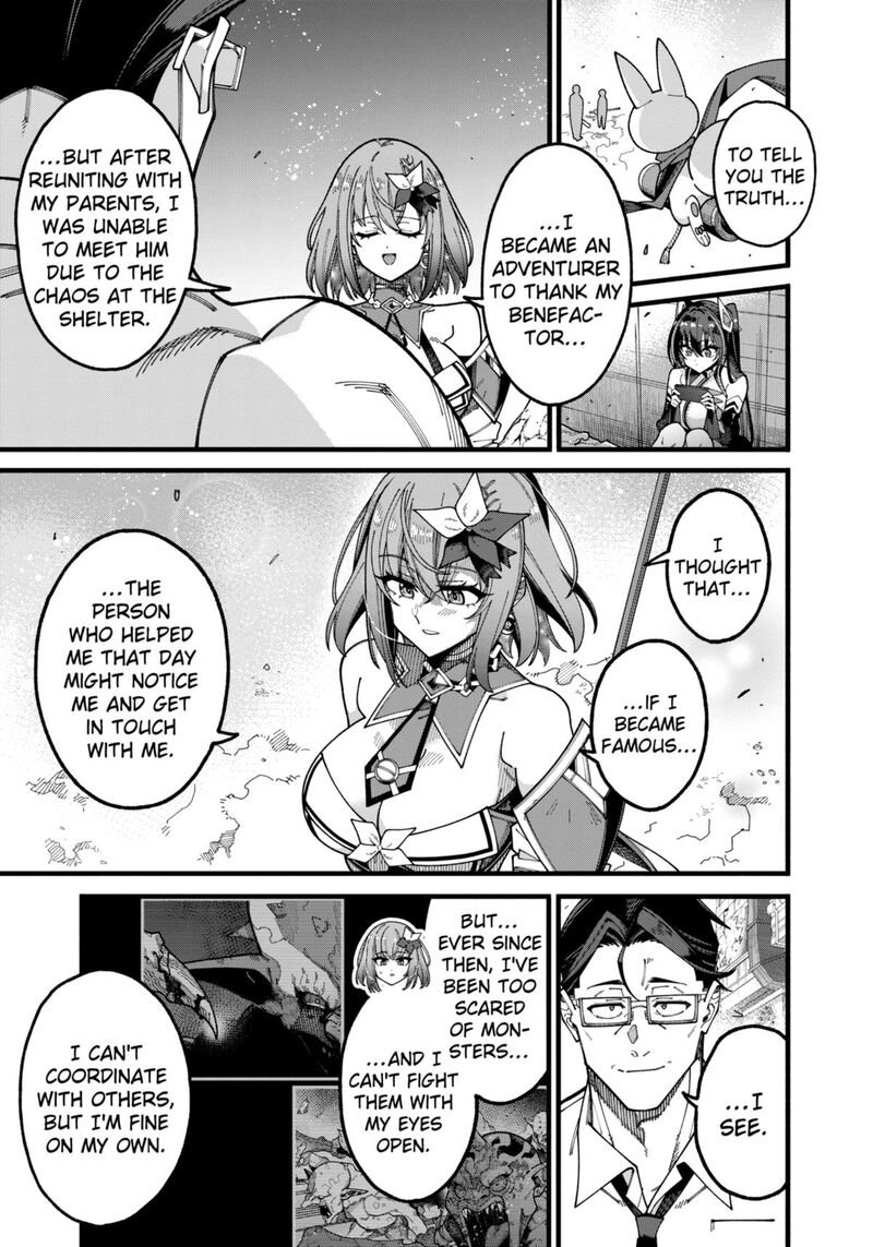 Jimi Na Ojisan Jitsu Wa Eiyu Deshita Jikaku Ga Nai Mama Muso Shitetara Mei No Dungeon Haishin De Sarasareteta You Desu 13 11