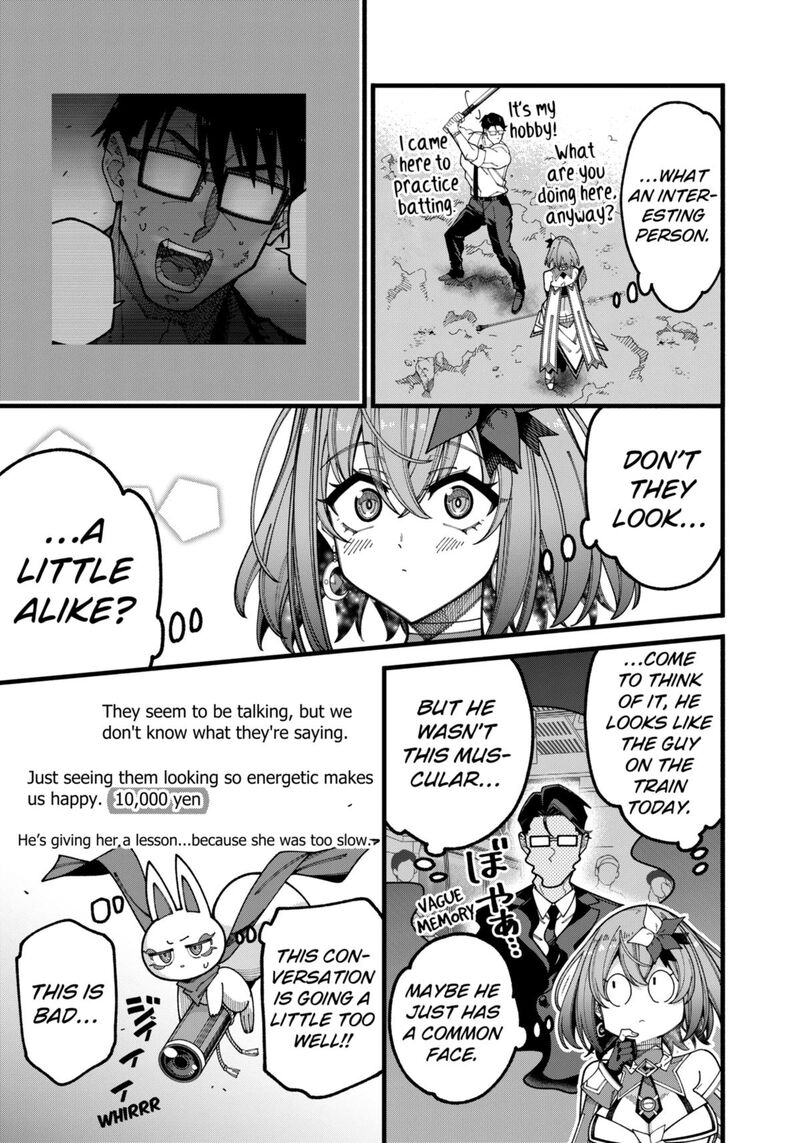 Jimi Na Ojisan Jitsu Wa Eiyu Deshita Jikaku Ga Nai Mama Muso Shitetara Mei No Dungeon Haishin De Sarasareteta You Desu 13 13