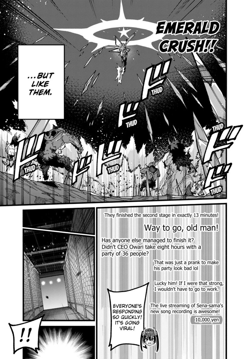 Jimi Na Ojisan Jitsu Wa Eiyu Deshita Jikaku Ga Nai Mama Muso Shitetara Mei No Dungeon Haishin De Sarasareteta You Desu 14 15