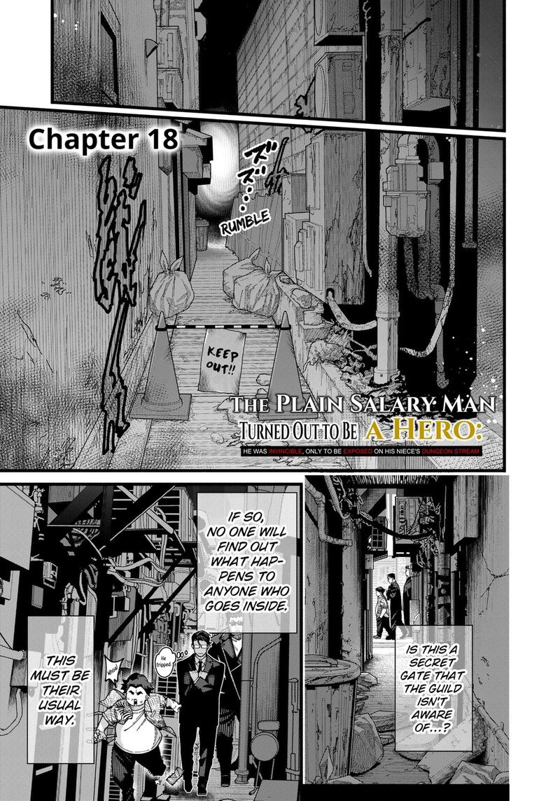 Jimi Na Ojisan Jitsu Wa Eiyu Deshita Jikaku Ga Nai Mama Muso Shitetara Mei No Dungeon Haishin De Sarasareteta You Desu 18 1