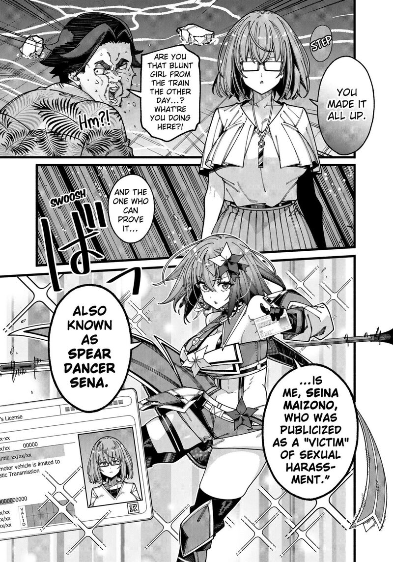 Jimi Na Ojisan Jitsu Wa Eiyu Deshita Jikaku Ga Nai Mama Muso Shitetara Mei No Dungeon Haishin De Sarasareteta You Desu 18 12